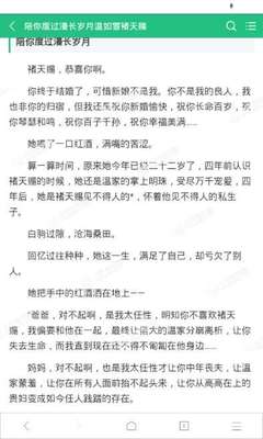 申请菲律宾退休移民SRRV有什么好处呢？_菲律宾签证网